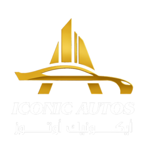 الشعار الرسمي للمجمع 2 1 1 300x300